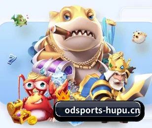 OD体育 APP | ODSports